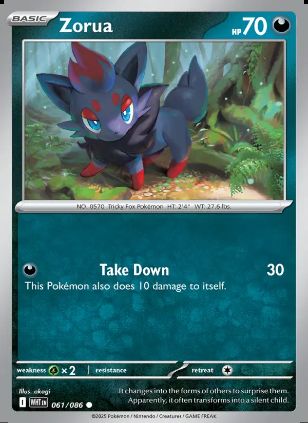 Image of the card Zorua