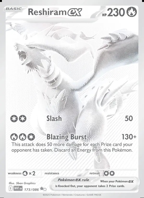 Image of the card Reshiram ex