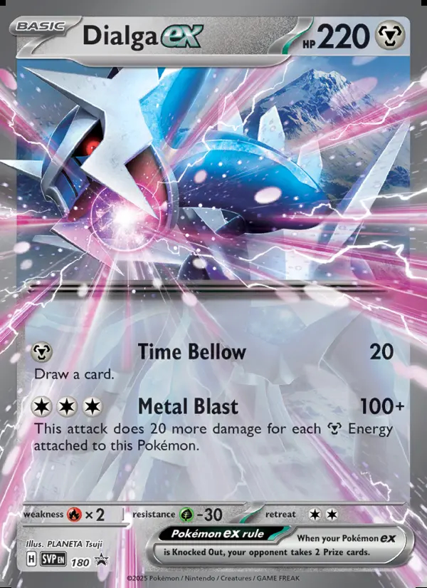 Image of the card Dialga ex