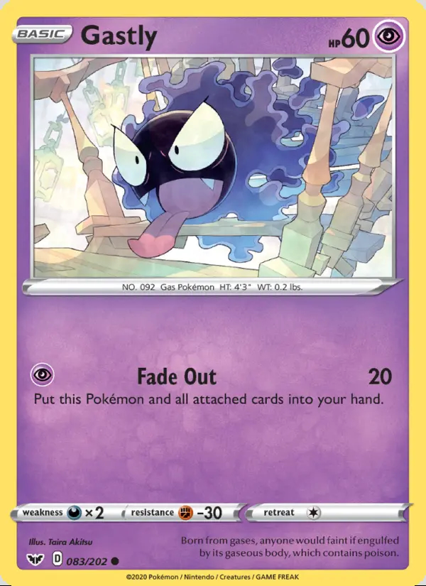 Image of the card Gastly