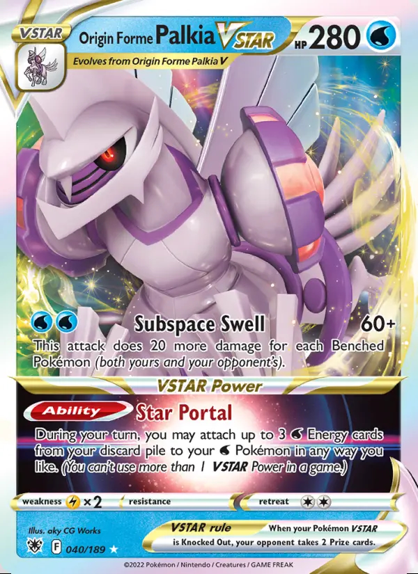 Image of the card Origin Forme Palkia VSTAR