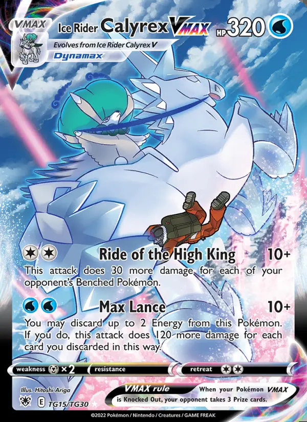 Image of the card Ice Rider Calyrex VMAX