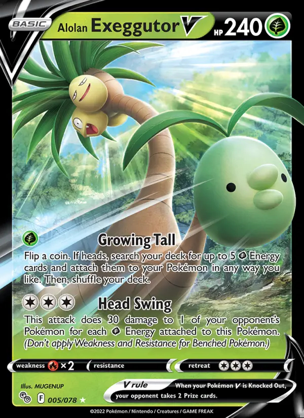 Image of the card Alolan Exeggutor V