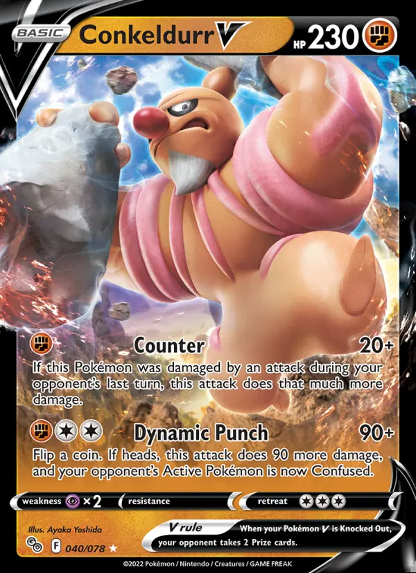 Image of the card Conkeldurr V