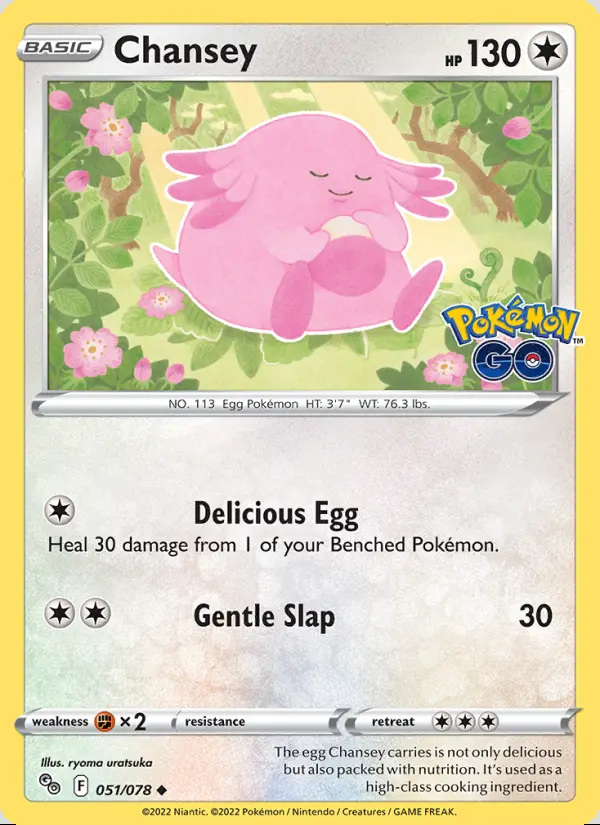 Image of the card Chansey