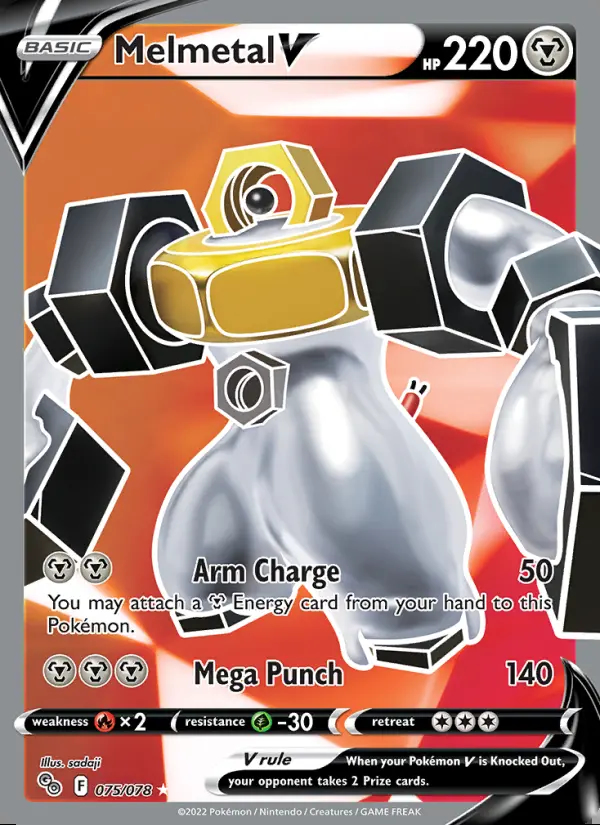 Image of the card Melmetal V
