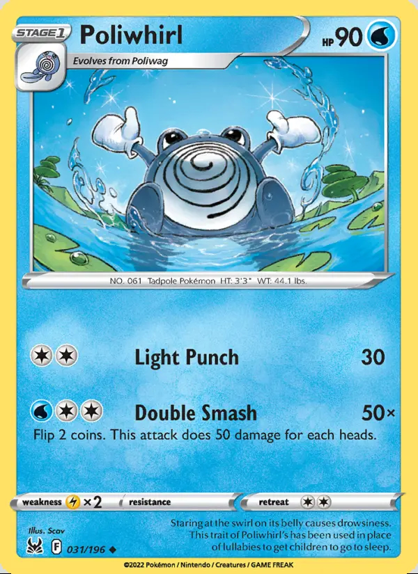 Image of the card Poliwhirl