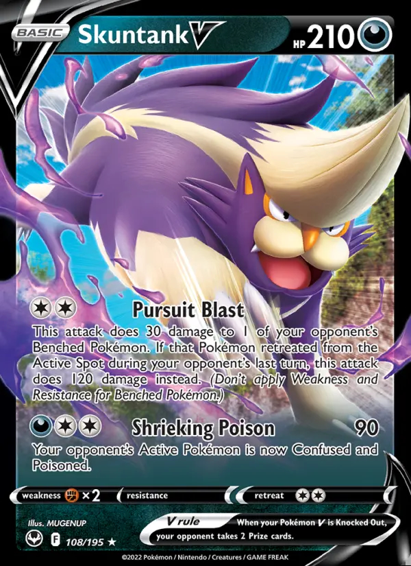 Image of the card Skuntank V