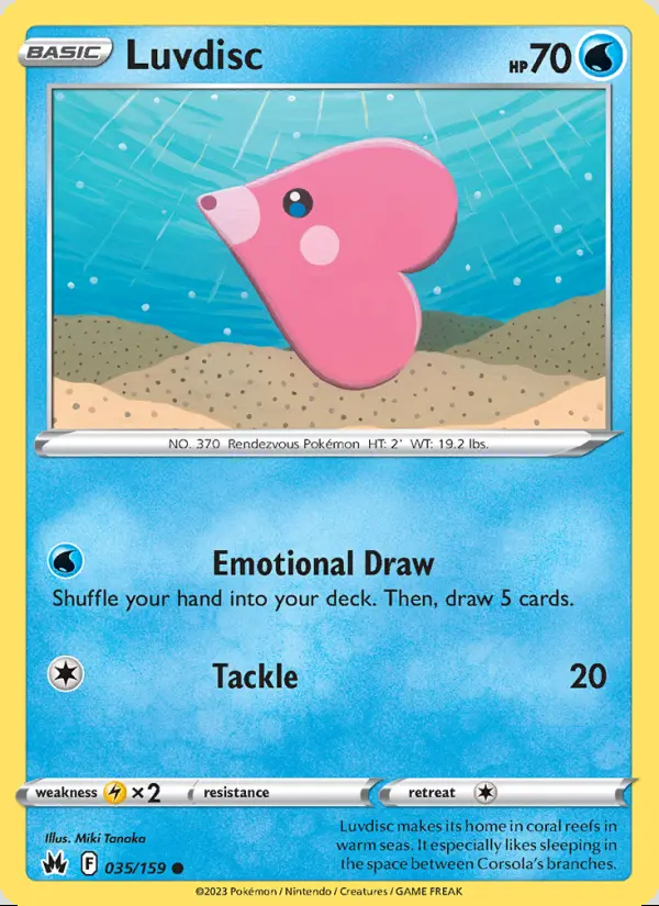 Image of the card Luvdisc