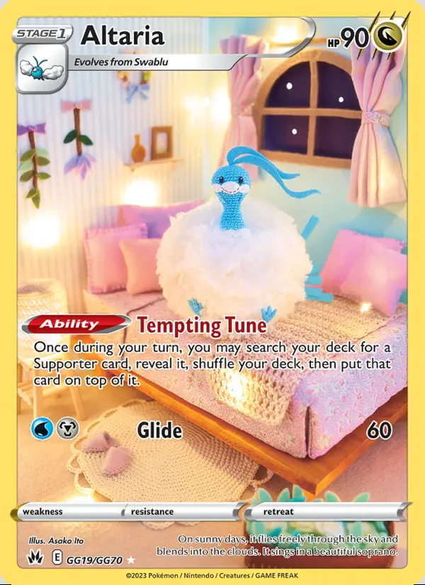 Image of the card Altaria