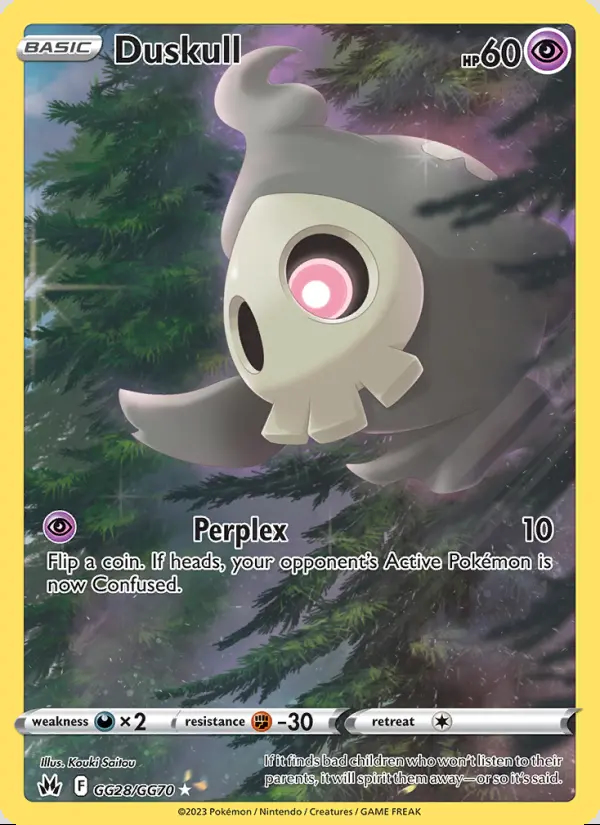 Image of the card Duskull