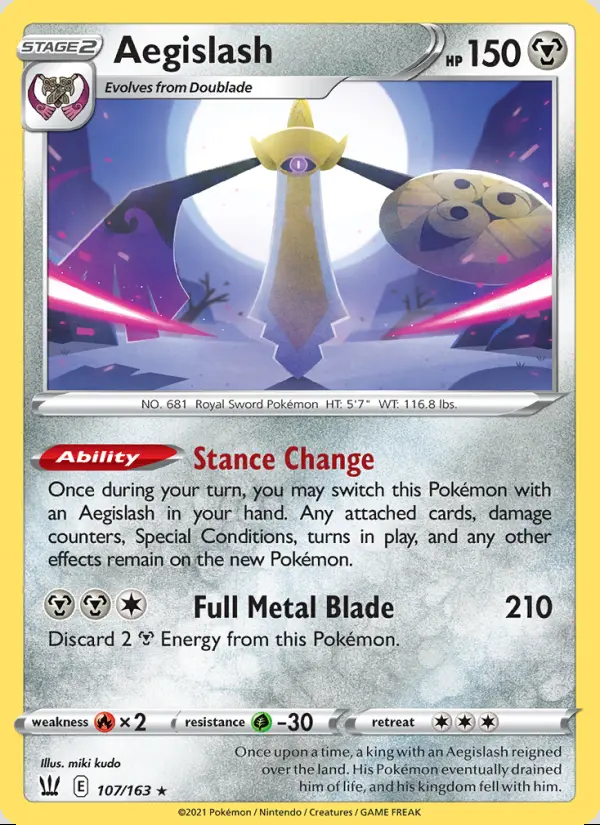 Image of the card Aegislash
