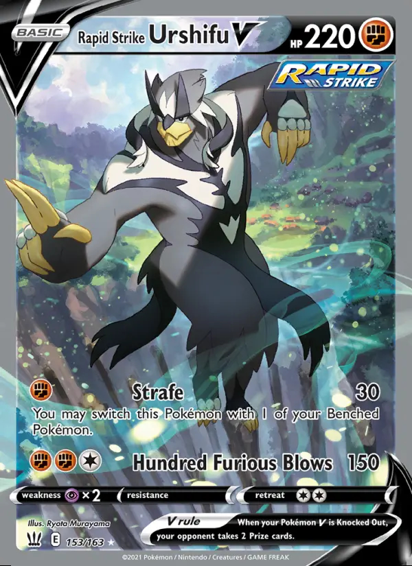 Image of the card Rapid Strike Urshifu V