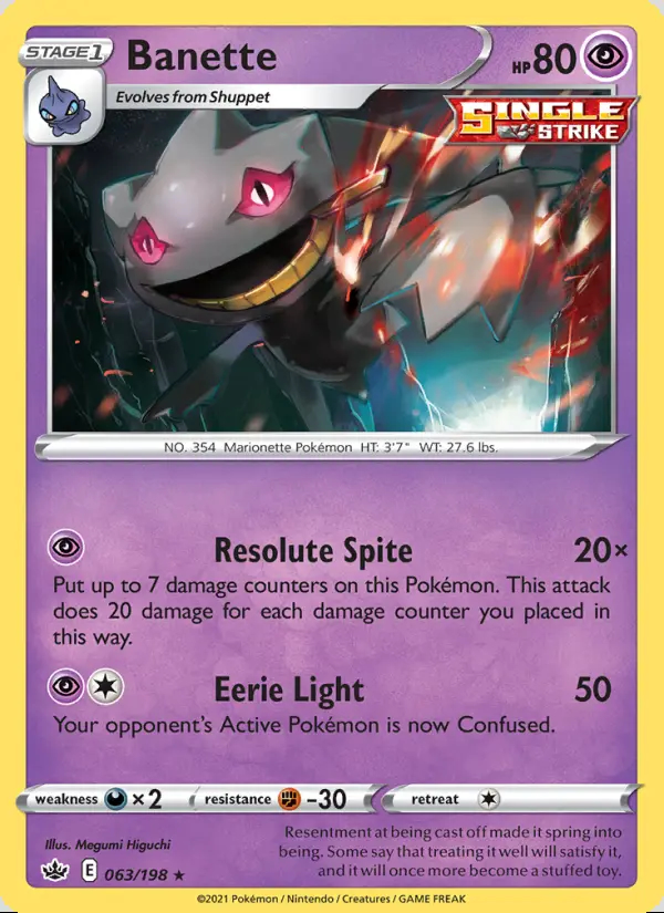 Image of the card Banette