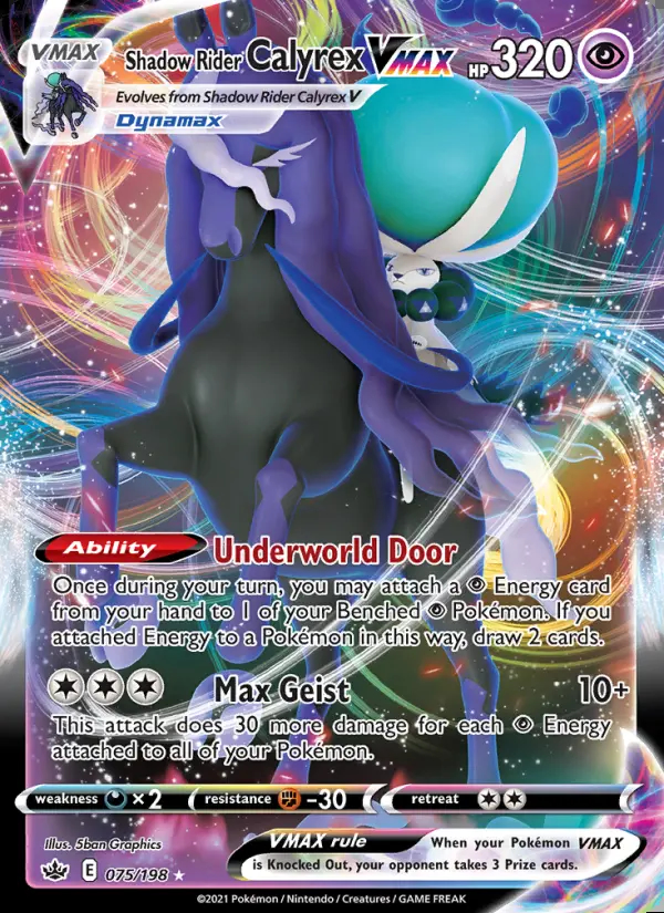 Image of the card Shadow Rider Calyrex VMAX