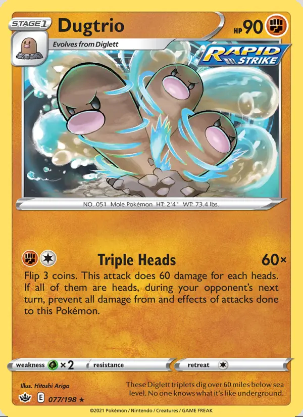 Image of the card Dugtrio