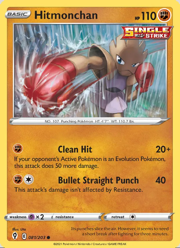 Image of the card Hitmonchan