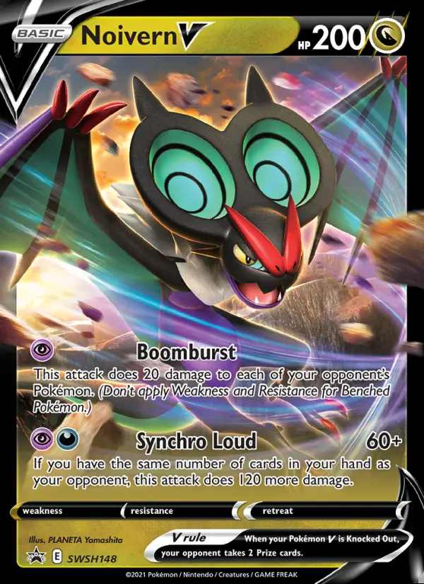 Image of the card Noivern V