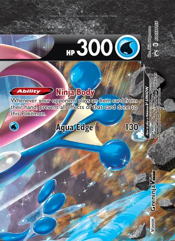 Image of the card Greninja V-UNION