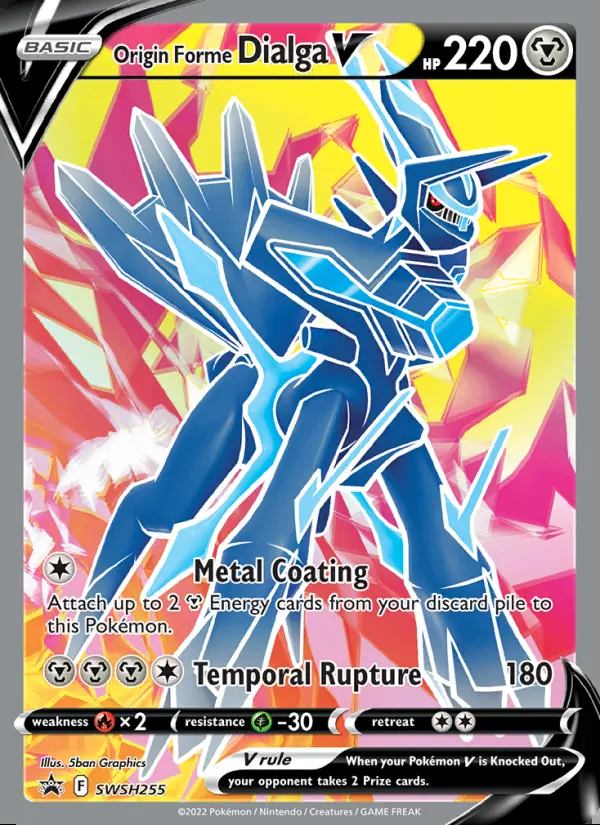 Image of the card Origin Forme Dialga V