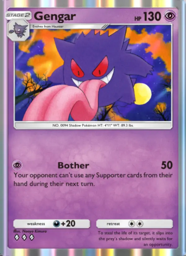 Image of the card Gengar