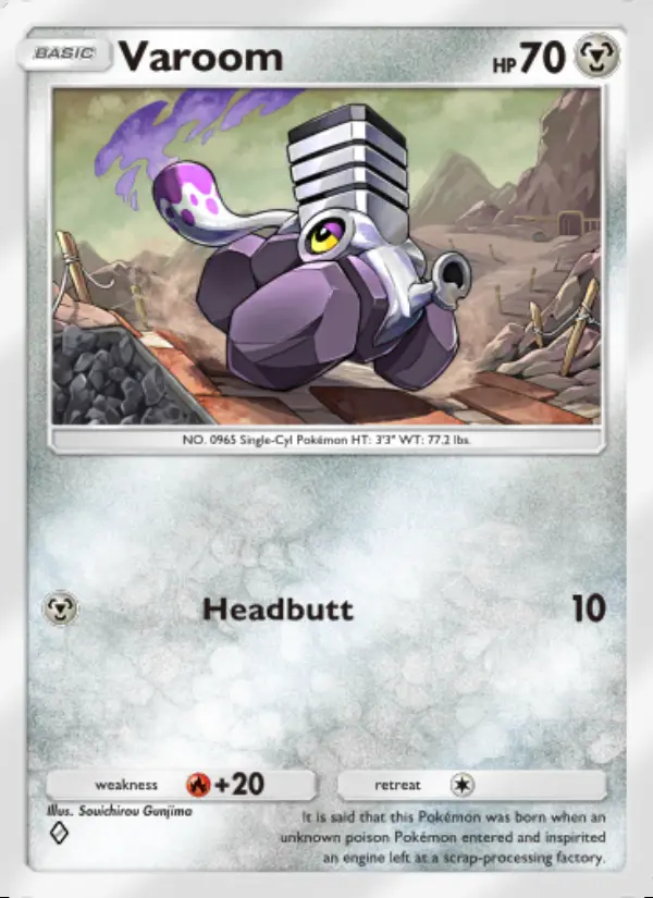 Image of the card Varoom