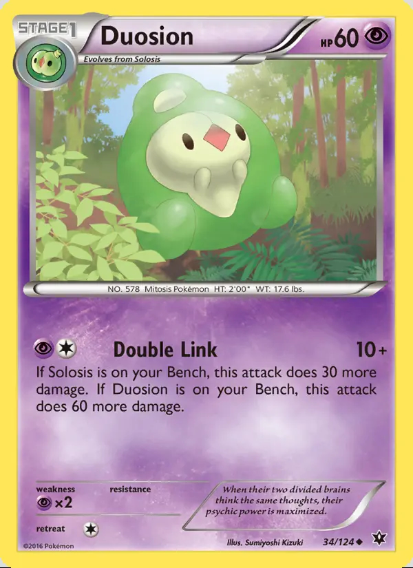 Image of the card Duosion