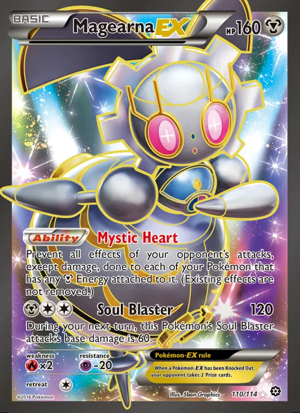 Image of the card Magearna EX