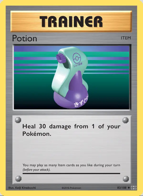 Image of the card Potion