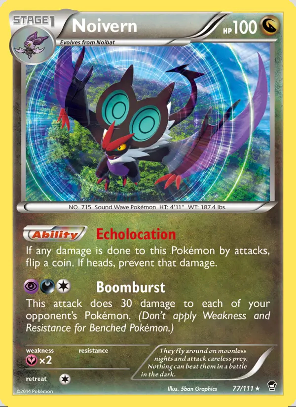Image of the card Noivern
