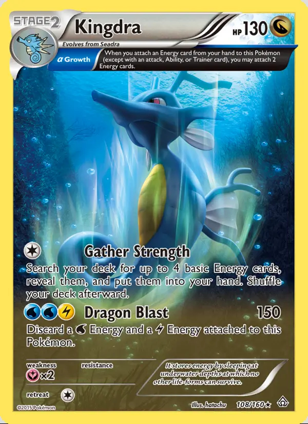 Image of the card Kingdra