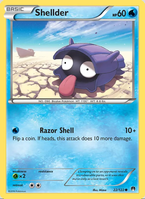 Image of the card Shellder