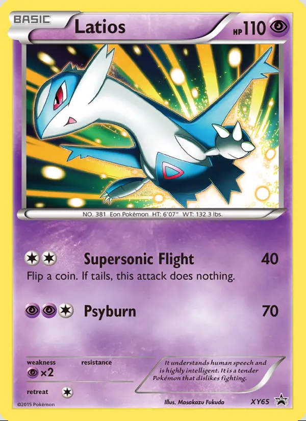 Image of the card Latios